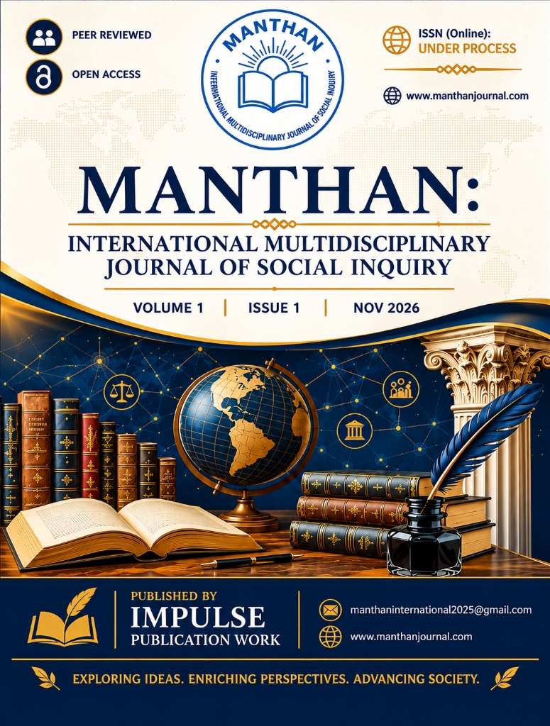 Manthan: International Multidisciplinary Journal of Social Inquiry - Cover Page